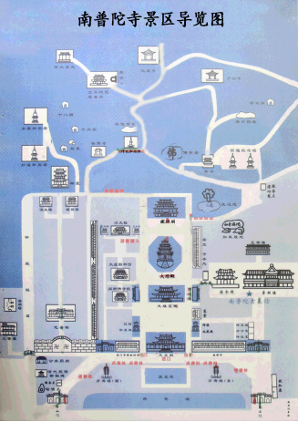 曾厝垵文创村周边景点攻略第贰篇厦门大学南普陀寺