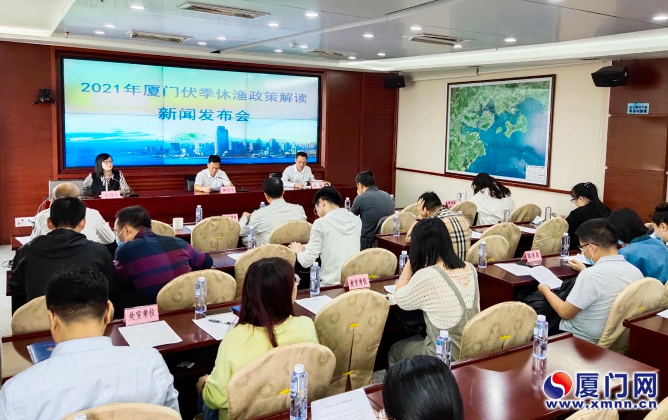 5月1日12时起厦门进入休渔时间期间海鲜价格不会异常波动